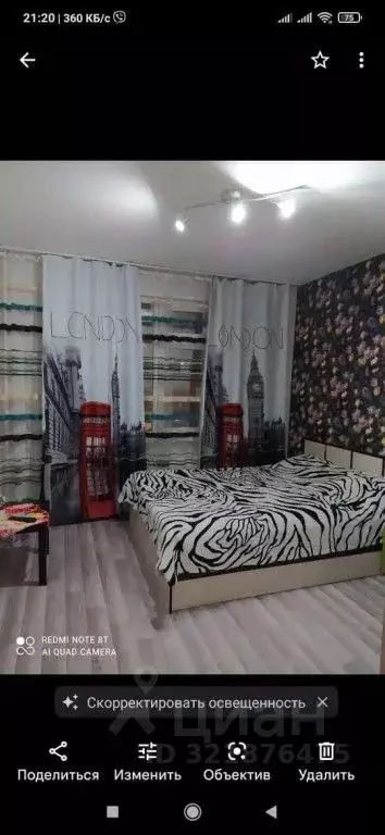 1-к кв. Нижегородская область, Нижний Новгород Бурнаковская ул., 53 ... - Фото 1