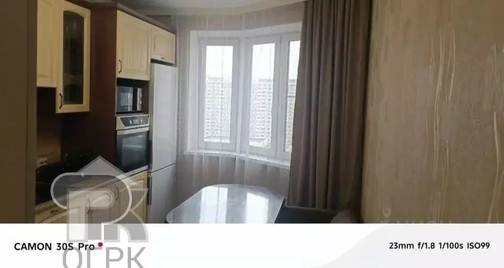 Квартира, 1 комната, 37.9 м - Фото 0