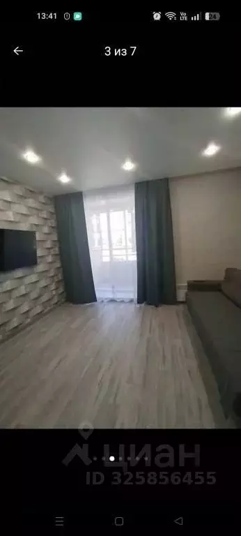 3-к кв. Хакасия, Абакан ул. Серебристая, 38/1 (80.0 м) - Фото 1