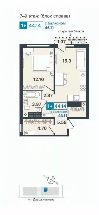 1-к кв. Ханты-Мансийский АО, Ханты-Мансийск ул. Дзержинского, 33 ... - Фото 1