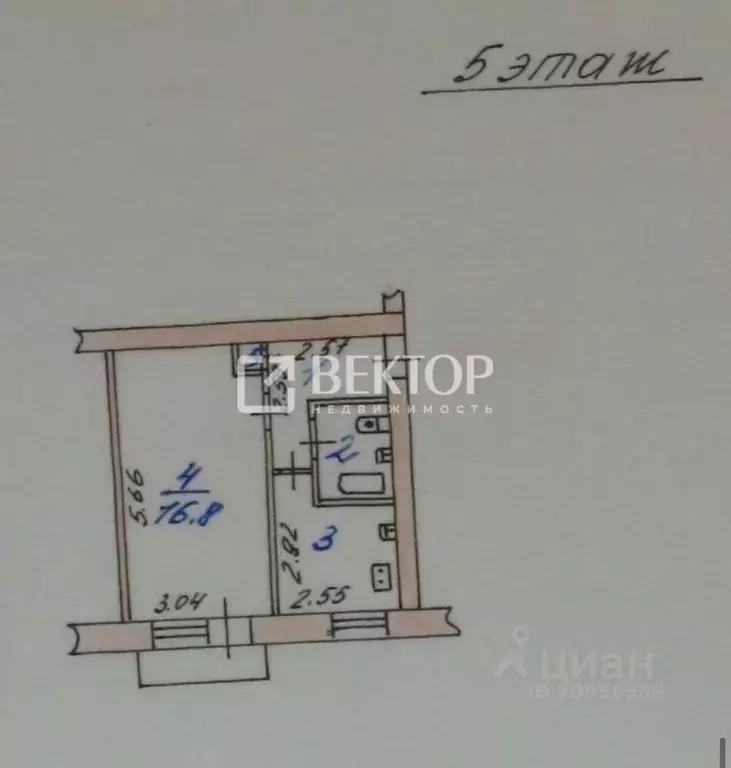 1-к кв. Ивановская область, Кохма ул. Кочетовой, 28/3 (30.8 м) - Фото 1