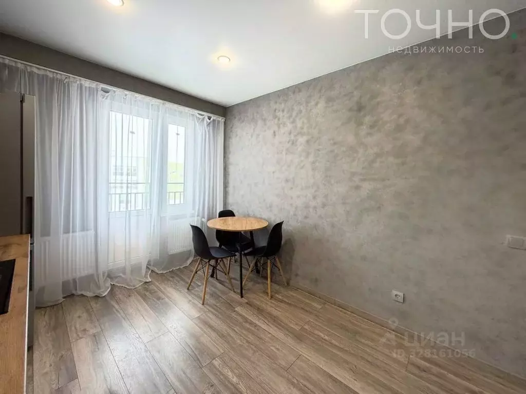 1-к кв. Пензенская область, Пенза ул. Генерала Глазунова, 6 (35.9 м) - Фото 2