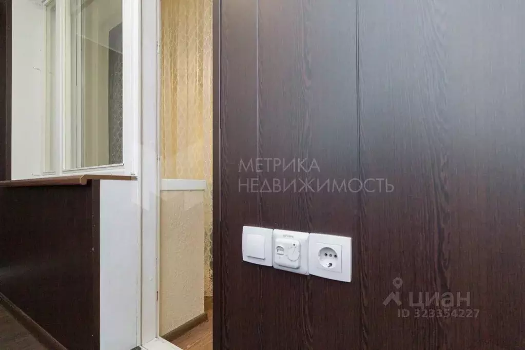 1-к кв. Тюменская область, Тюмень ул. Котельщиков, 17к2 (34.9 м) - Фото 1