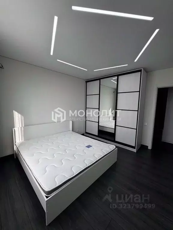 2-к кв. Белгородская область, Старый Оскол Восточный мкр, 14 (54.0 м) - Фото 2