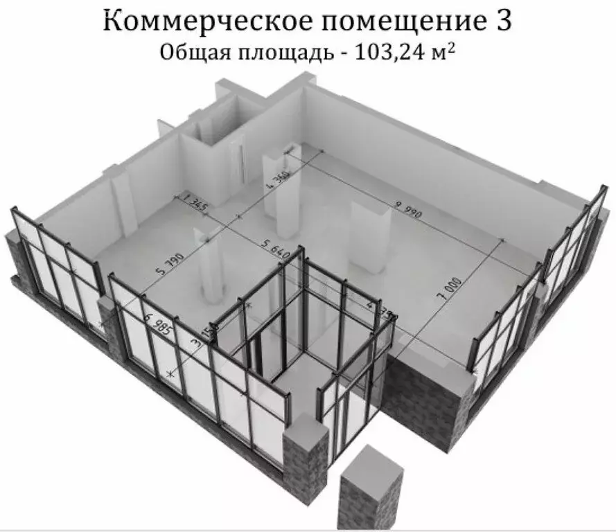 Помещение свободного назначения (103.24 м) - Фото 1