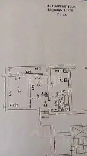 2-к кв. Краснодарский край, Геленджик ул. Леселидзе, 6 (49.4 м) - Фото 2