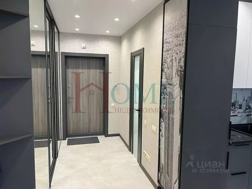 Студия Новосибирская область, Новосибирск ул. Кошурникова, 22/2 (30.0 ... - Фото 1