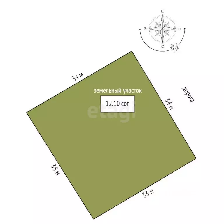 Участок в Саха (Якутия), Муниципальный район Хангаласский у., с. ... - Фото 2