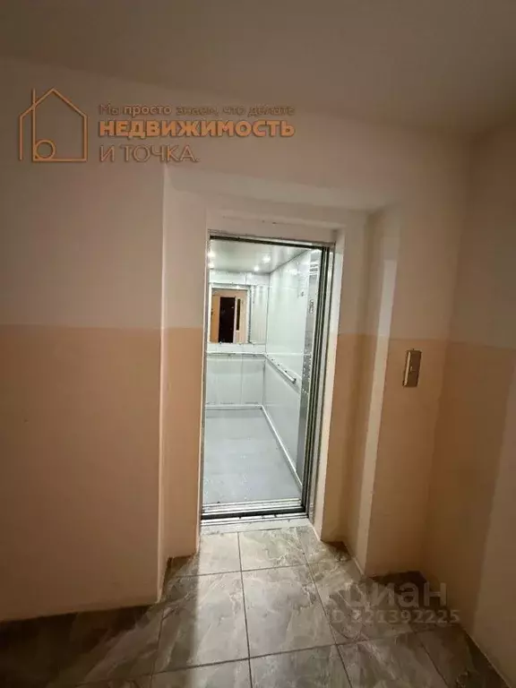 2-к кв. Башкортостан, Нефтекамск ул. Ленина, 49А (57.5 м) - Фото 1