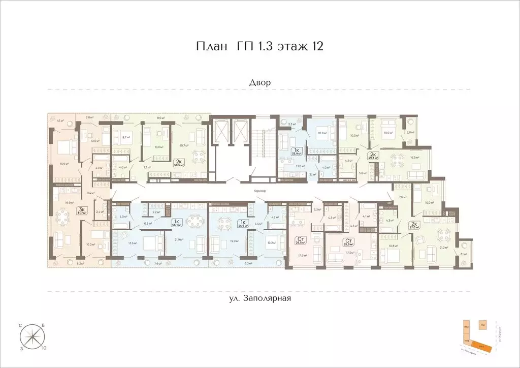 2-комнатная квартира: Тюмень, Заполярная улица, 3 (58.5 м) - Фото 1