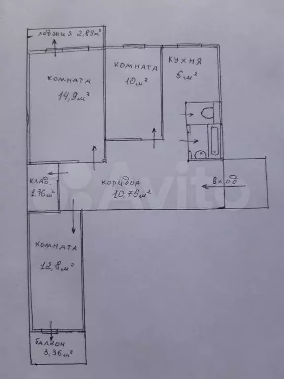3-к. квартира, 59 м, 6/9 эт. - Фото 0