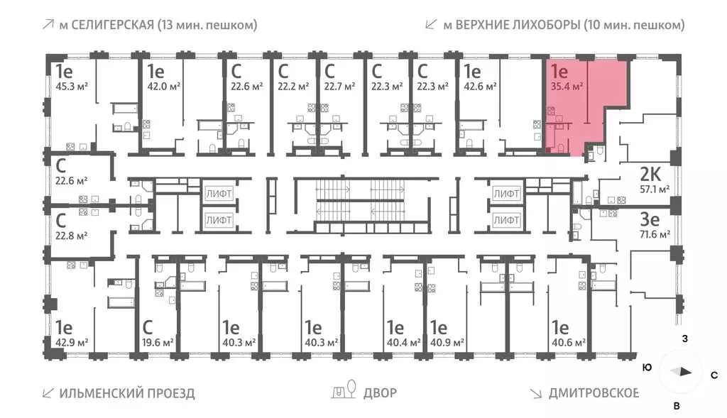1-комнатная квартира: Москва, Ильменский проезд, 4к1 (35.4 м) - Фото 1