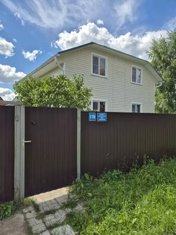 Дом в Московская область, Клин городской округ, д. Васильково 170 (130 ... - Фото 2