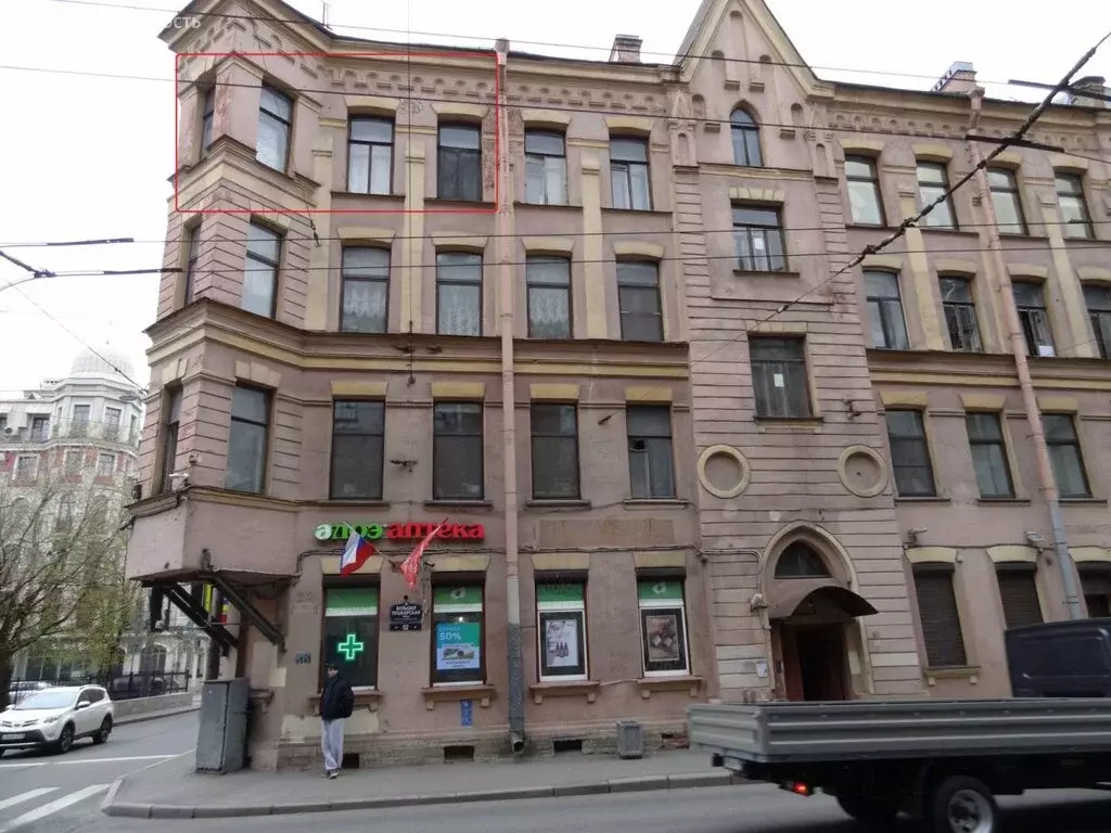 1к в 5-комнатной квартире (15.5 м) - Фото 0