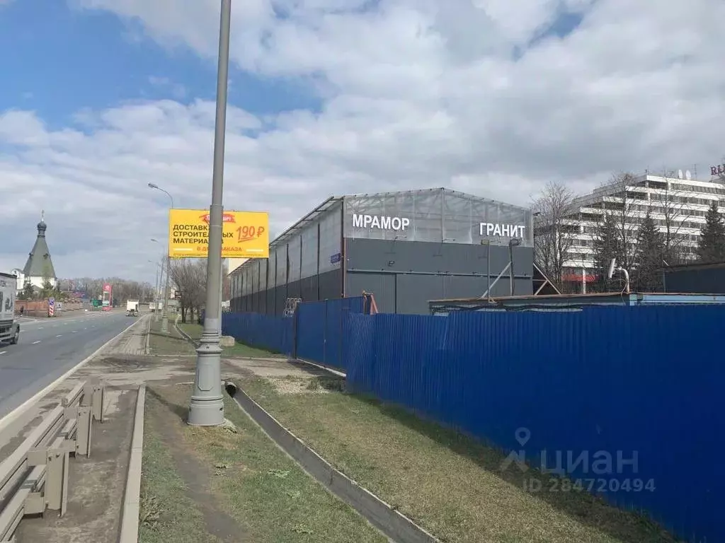 Помещение свободного назначения в Московская область, Ленинский ... - Фото 0