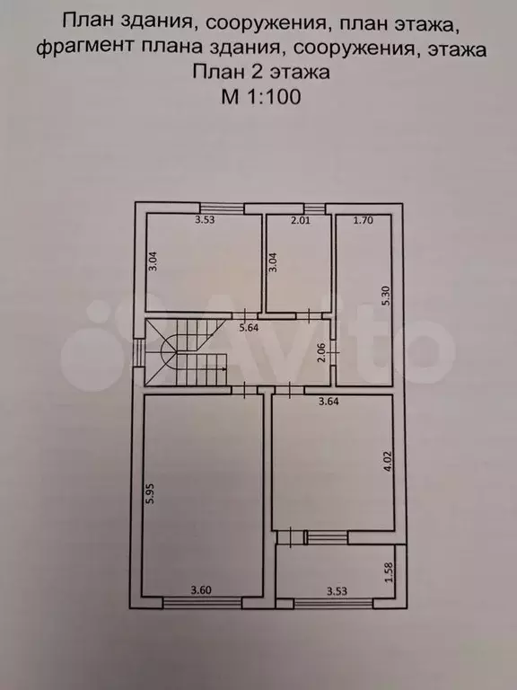 Дом 180 м на участке 8,3 сот. - Фото 1