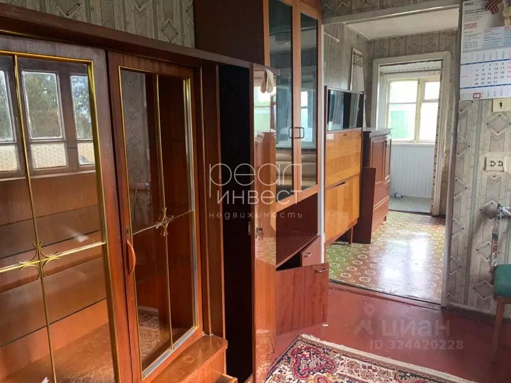 Дом в Краснодарский край, Сочи городской округ, с. Верхний Юрт ул. ... - Фото 1