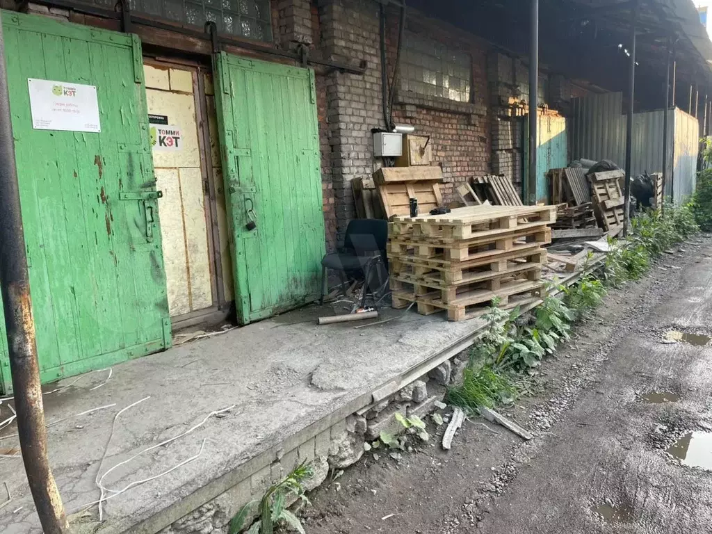 Свободного назначения - Фото 0
