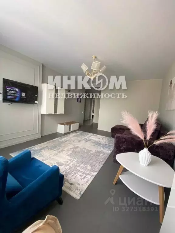 2-к кв. Московская область, Звенигород Одинцовский городской округ, ... - Фото 1