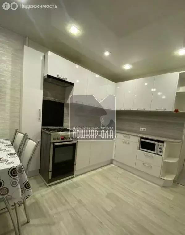 1-комнатная квартира: Йошкар-Ола, улица Дружбы, 89А (39 м) - Фото 1