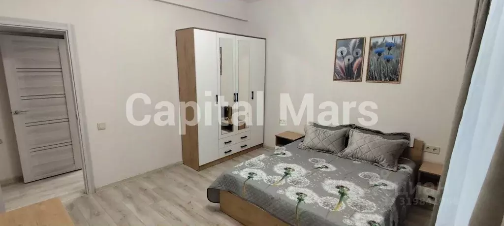 2-к кв. Москва Верхняя Первомайская ул., 2/32 (50.0 м) - Фото 0