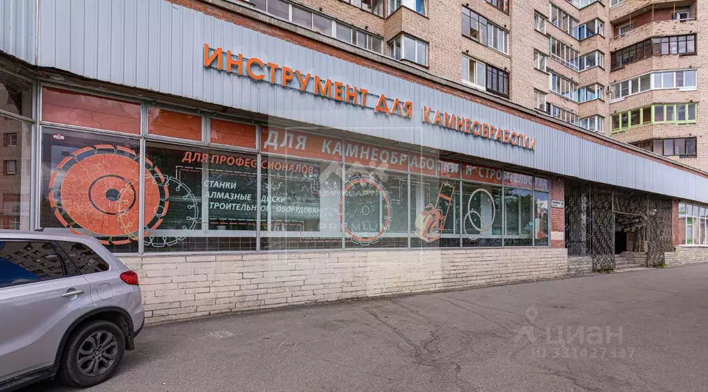 Помещение свободного назначения в Санкт-Петербург Российский просп., ... - Фото 1