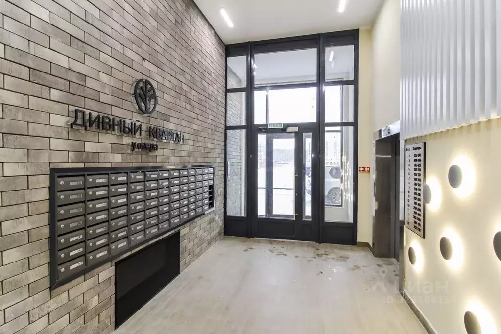 3-к кв. Тюменская область, Тюмень ул. Пожарных и Спасателей, 8 (82.4 ... - Фото 1