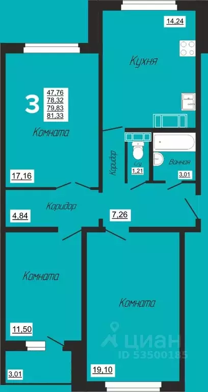 3-к кв. Смоленская область, Смоленск ул. Филатова, 3 (81.33 м) - Фото 0