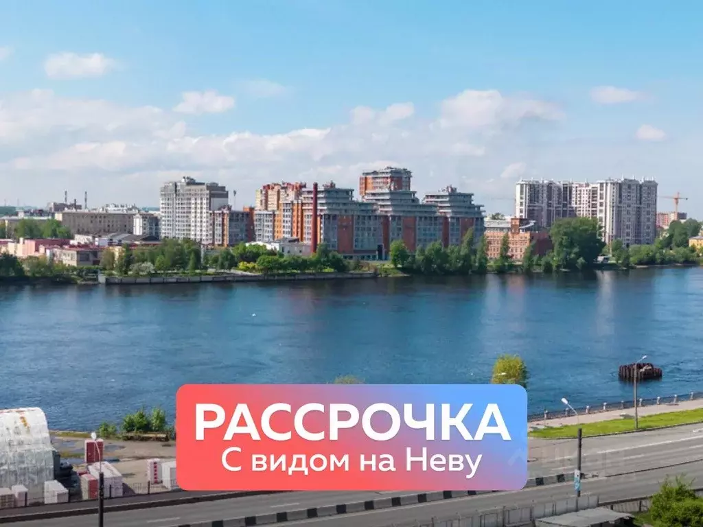 2-к кв. Санкт-Петербург ул. Архивная, 3к1 (60.32 м) - Фото 2
