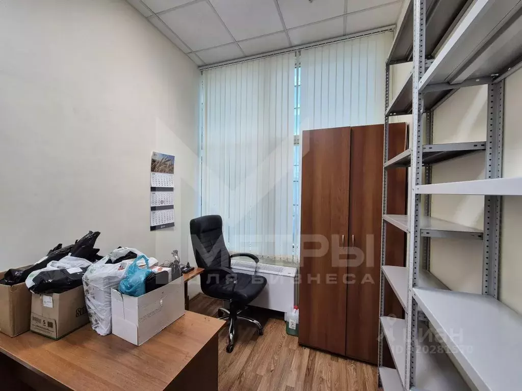 Офис в Краснодарский край, Краснодар Центральный мкр, ул. Гоголя, 68 ... - Фото 2