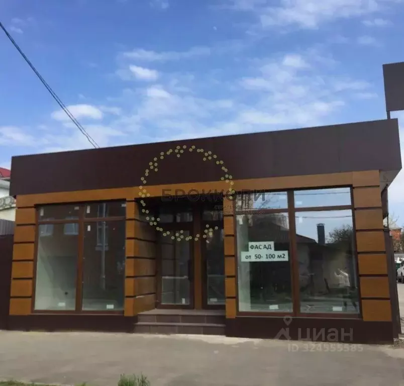 Помещение свободного назначения в Краснодарский край, Краснодар ... - Фото 2