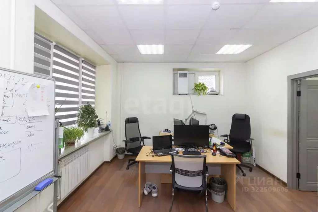 Офис в Тюменская область, Тюмень ул. Гастелло, 78 (23 м) - Фото 1