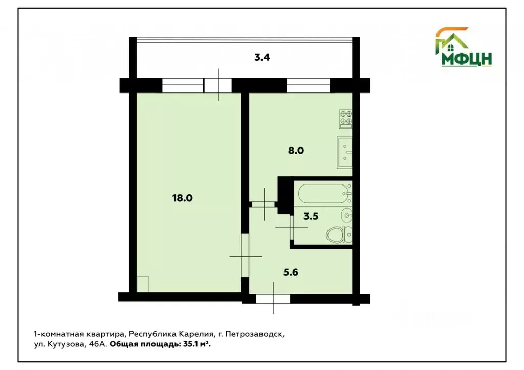 1-к кв. Карелия, Петрозаводск ул. Кутузова, 46А (40.3 м) - Фото 1