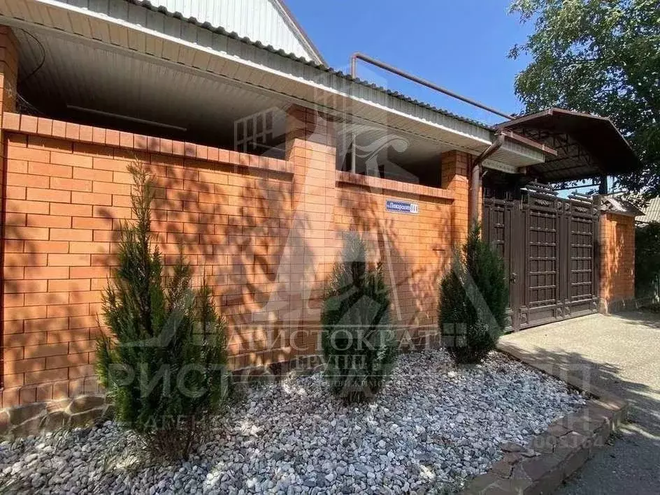 Дом в Ставропольский край, Пятигорск городской округ, пос. Свободы ул. ... - Фото 1