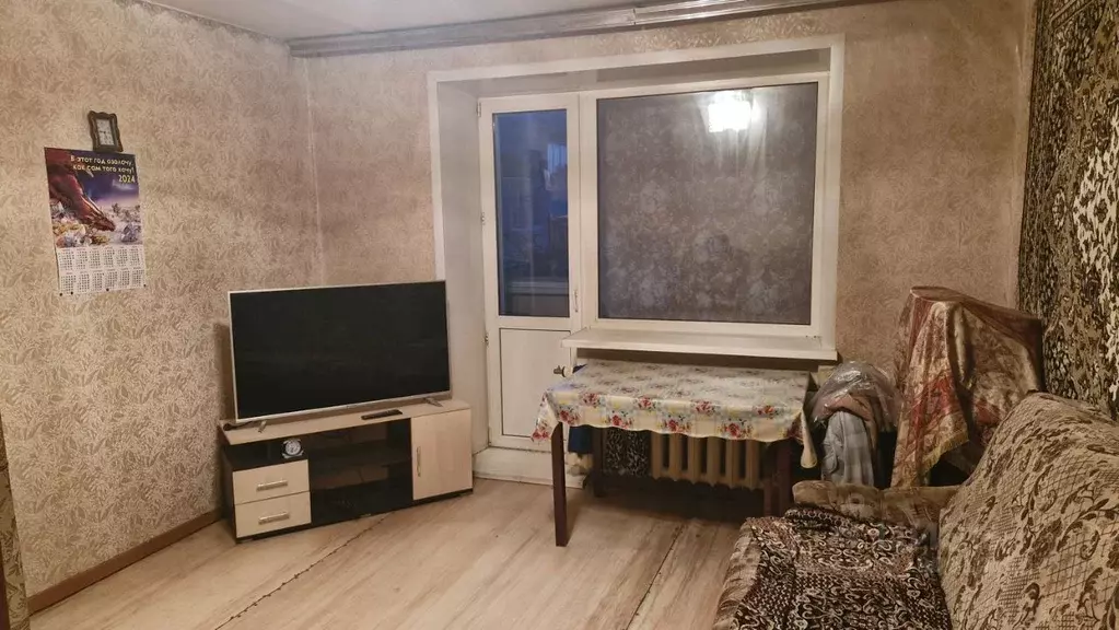 2-к кв. Тульская область, Алексин Рабочая ул., 5 (52.0 м) - Фото 0