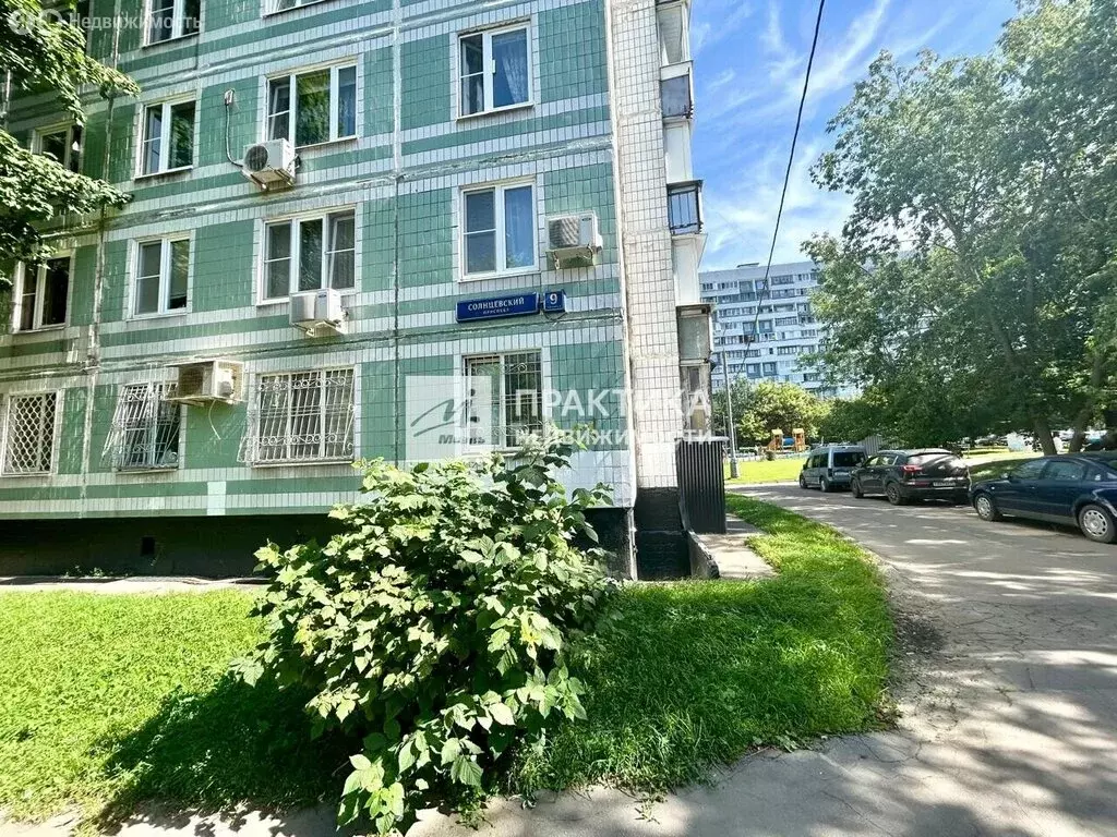 3к в -комнатной квартире ( м) - Фото 1