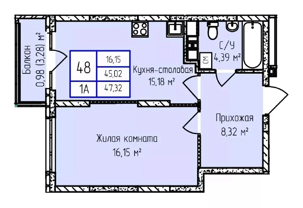 1-к кв. Удмуртия, Ижевск ул. Героя России Ильфата Закирова, 20А (47.32 ... - Фото 0