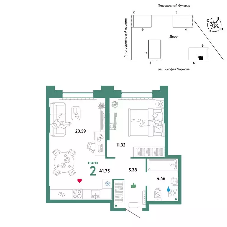 2-комнатная квартира: Тюмень, улица Тимофея Чаркова, 93 (41.75 м) - Фото 0