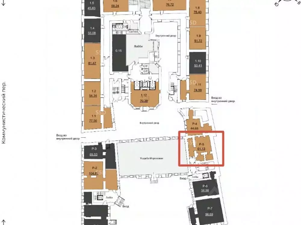 Торговая площадь в Москва ул. Александра Солженицына, 27 (61 м) - Фото 2