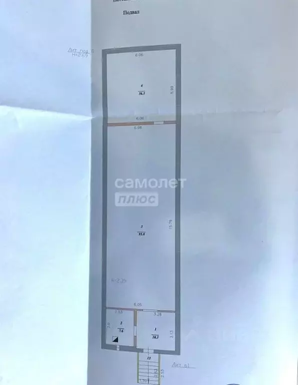 Производственное помещение в Краснодарский край, Ейск пер. ... - Фото 2