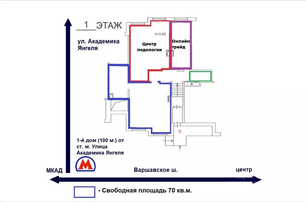 Помещение свободного назначения в Москва ул. Академика Янгеля, 2 (70 ... - Фото 1
