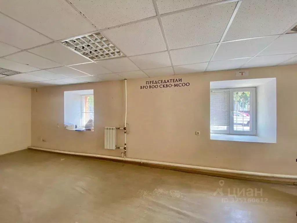 Помещение свободного назначения в Волгоградская область, Волгоград ... - Фото 1