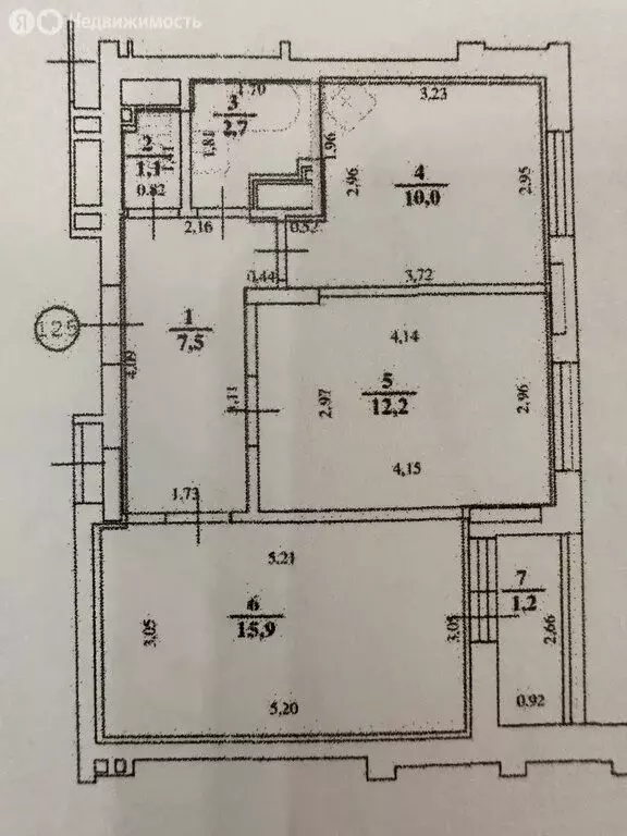 2-комнатная квартира: нижний новгород, улица коперника, 2 (50 м) - Фото 0