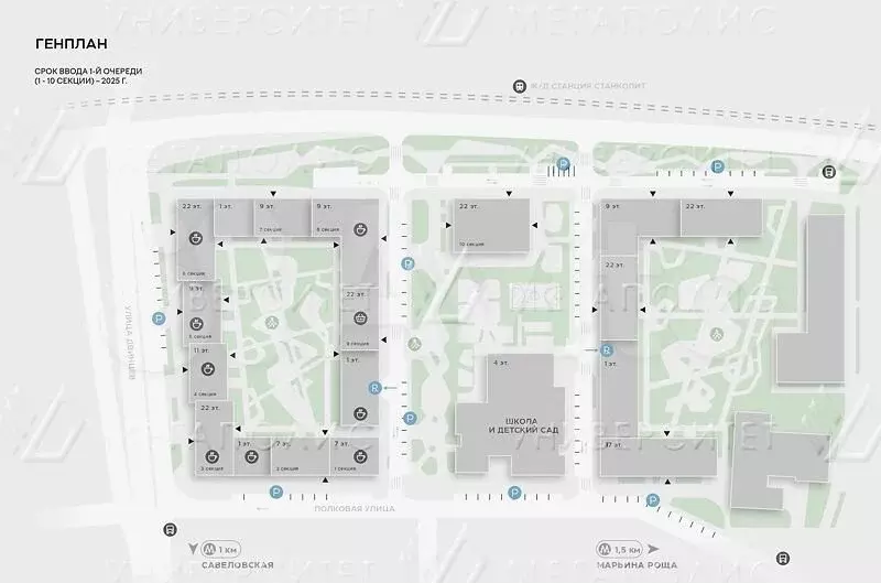 Помещение свободного назначения 233 м - Фото 0