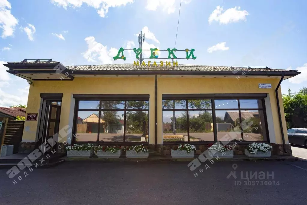 Торговая площадь в Ленинградская область, Ломоносовский район, ... - Фото 1