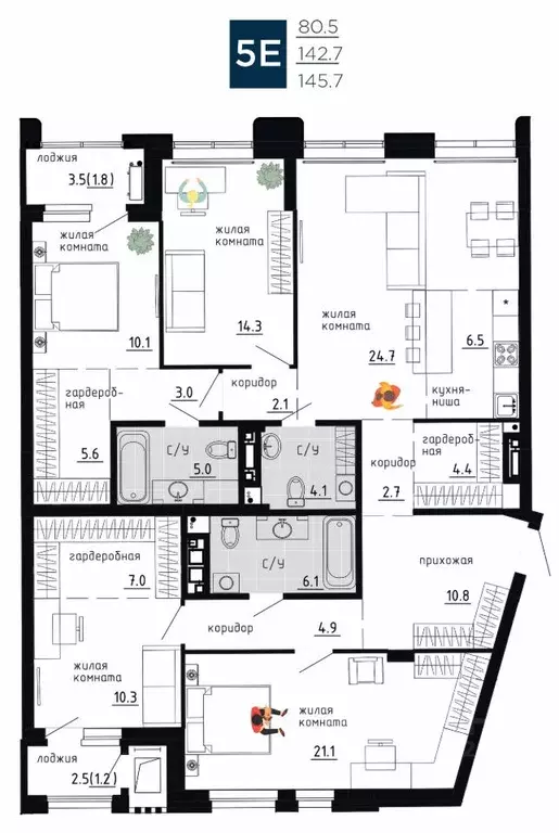 5-к кв. Пермский край, Пермь ул. Газеты Звезда, 5 (145.7 м) - Фото 1