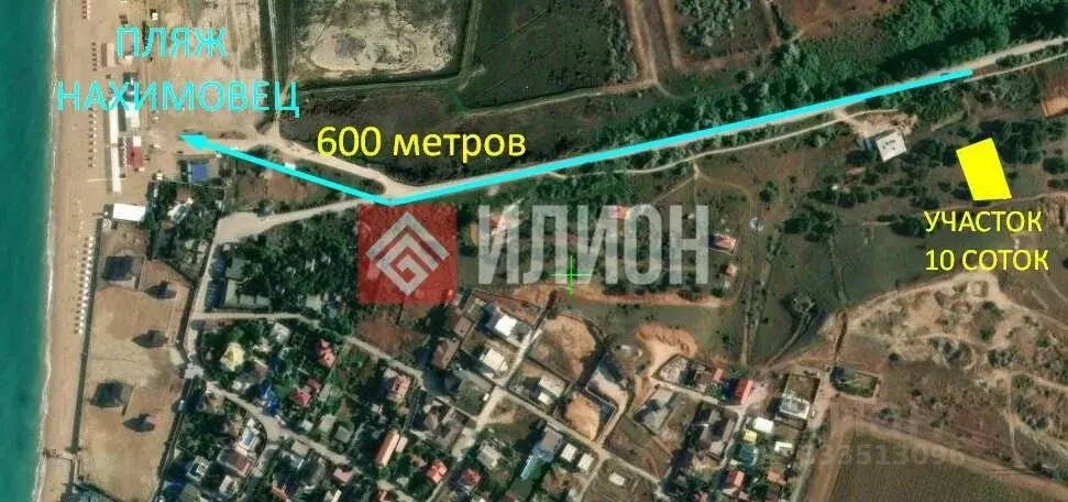 Участок в Севастополь с. Орловка, ш. Качинское, 31Бк10 (10.0 сот.) - Фото 2