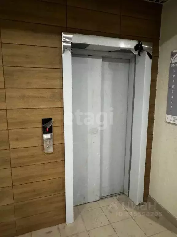 1-к кв. Бурятия, Улан-Удэ 105-й мкр, 47 (32.0 м) - Фото 1