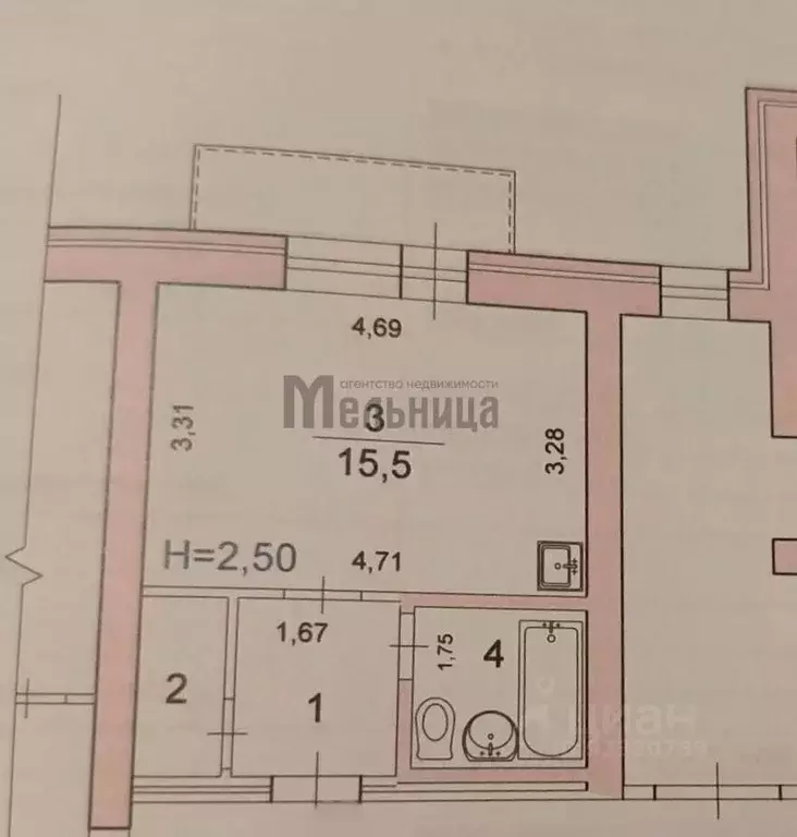 Студия Волгоградская область, Волгоград ул. Балакирева, 2 (23.7 м) - Фото 2