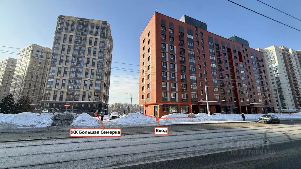 Помещение свободного назначения в Москва Краснобогатырская ул., 36 (47 ... - Фото 1